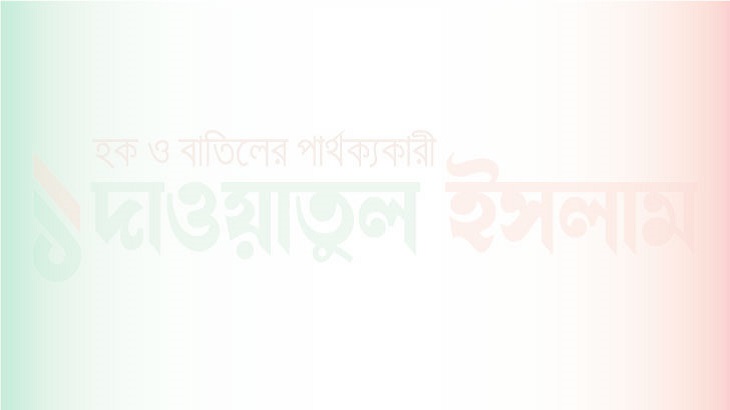 ৩টি উপায় নবী সা. আমাদের দেখিয়েছেন কিভাবে পরিবারের সাথে আচরণ করবো
